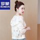 
ROMON Chinese style breathable short sun protection clothes for women 2025 summer new small hooded thin thin coat sun protection clothes light green L (recommended 100-110Jin [Jin equals 0.5 kg])