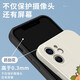 铂诀太湖三傻手机壳苹果16pro华为pura70叫南哥iPhone15Promax小米14 ZHS4882叫南哥-古董白 iPhone14