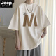 Jeep Spirit abricot Couleur T-shirt à manches courtes pour les vêtements de t-shirt à cinq points de la marque mince et d'été pour hommes à manche et à manche décontractés.