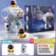 
Sodi children's toys electric bubble blowing machine gun fully automatic space astronaut holding a boy and girl wedding birthday gift
