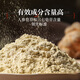 Yunnan panax notoginseng Powder chinois comprimés de médecine à base de plantes indépendantes dispersant la stase sanguine pour arrêter les saignements réduisant l'enflure et le soulage