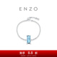 Chow Tai Fook ENZO 18K gold topaz gemstone ring chain ring gift for women EZV4499 No. 24
