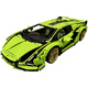 Disney building block toy Lambo building block sports car Gini children's difficult boy assembly toy remote control car model Lamborghini Green Bull static version steps
