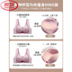 浪莎（LangSha）无痕前扣内衣女小胸聚拢无钢圈大胸显小收副乳防下垂背心式文胸罩 气质灰单件 80B 36