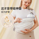 洽苒【德国】抱娃神器解放双手新生婴儿背带外出前抱式背娃小月龄 华夫格灰-透气款