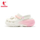 Jordan women's shoes, sports shoes, Shanhaijing co-branded hamburger hole shoes 2025 casual shoes breathable soft sole sandals thick sole slippers Ivory white/soft and quiet powder 37