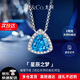 IL&CO Youke Water Drop Necklace Women's Light Luxury Topaz Clavicle Chain Birthday Valentine's Day Gift for Girlfriend and Wife