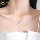 CHINA GOLD PT950 platinum lucky four-leaf clover pendant set with topaz necklace Valentine's Day birthday gift for girlfriend and wife Platinum four-leaf clover pendant about 1.3g free silver chain
