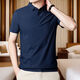 Ttpmer Summer Stretch Ice Silk Shirt Polo Camiseta de manga corta Tendencia de camiseta 12358 Negro + 12358 Dark Grey M Recomendado 80-105Jin [Jin equivale a 0.5 kg]