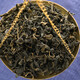 
Beijing Tongrentang Jiangxi Xiushuiyuan Ecological Ancient Trees Green Money Willow Health Tea Golden Money Willow Leaf Tea Gao Elderly Green Tea Qingqian Willow 250g*1 can