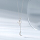 Chao Acer PT950 Platinum Diamond Necklace Girls Birthday Gift Pricing Platinum XQP42200020 Chain length about 45cm