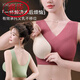 LangSha (LangSha) post-operative special bra for women, lightweight silicone prosthetic breasts, special non-wire bra for left and right side removal, left prosthetic breast pad XL, recommended 120-140Jin Jin equals 0.5 kg