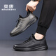 Aokang leather shoes 2025 autumn and winter new men's top layer cowhide breathable outdoor sports non-slip business casual trendy shoes black -1255332087H SF 42 (260mm) standard leather shoe size