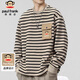 Paul Frank sweatshirt men's spring and autumn jacket men's striped long-sleeved T-shirt men's bottoming shirt top trendy brand khaki 3XL