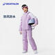 Decathlon Children's SKI550 Outdoor Warm Ski and Snowboard Wear Purple 100 4666102