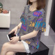 Xuanxia women's short-sleeved women's fashionable fat girl covering her belly with a small size plus size slimming top 2025 summer 6625 purple M about 80-95