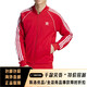阿迪达斯 （adidas）三叶草外套男士2025春秋季新款健身训练运动服立领防风休闲夹克 ir9864象牙白 均码 xs