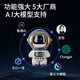 Kinderspielzeug AI Bean Bag Roboter Deepseek Smart Alsam -Wecker Dialog Early Education Machine Audio Kindertag weiße Bohnen -Tasche DS [permanent kostenlos automatisch -update] 2025 künstliche Intelligenz Junge und Mädchen Geburtstagsgeschenk
