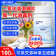 Haishi Hainuo chlorine dioxide effervescent tablets for household fresh flowers, fish tank cleaning, floor toilet sterilization and disinfection tablets