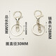 DIY Accessoires Hummer der Schlüsselbund Kette Puppe Anhänger Accessoires handgefertigtes Materialbeutel hausgemachtes Hängen Ornament Doll Lanyard KC Gold Chain 1