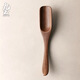 Wen Yijia Japanese-style handmade black walnut tea spoon tea shovel Kung Fu tea set accessories wooden retro coffee bean spoon household black walnut tea spoon style one