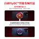 Feizhi B8X EVA joint version magnetic mobile phone radiator semiconductor air-absorbing intelligent temperature control ultra-low noise game live broadcast is suitable for OnePlus Apple iPadIQOO