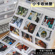 Petit album photo de grande capacité Album commémoratif insert 3 pouces 4 pouces 5 pouces 6 pouces Polaroid Photo Storage Famille Famille Photo Album Train Tick Ticker Card - Transparent Model - 3 pouces 3 Grille avec boucle - 120 Slots de carte - 1 pièce