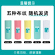 Xiaozhijia disposable lazy rags, dry and wet, oil-absorbing and water-absorbing dishwashing cloths, thickened and enlarged kitchen towels, washable rags 60 pieces * 1 roll, random cloth texture