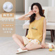 HEYU PAJAMAS POUR LES FEMMES EN SUMBRE SEUR SEFFICATION SHORTS avec poitrine 2025 Floral Floral Outdoor Home Clothing FynJ-9856 M (80-100jin [Jin est égal à 0,5 kg]))