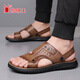 Spider King Leder Sandalen Männer 2025 Sommer neuer Stil nicht rutscher Soft Sohle Kear-resistenter Männer Beachschuhe Dad Sandalen Z6623 Brown 38 [Standardgröße]