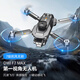 
Brushless drone children's 8K high-definition aerial photography display folding screen remote control aircraft student version [Advanced] Black three mirror fixed-point suspended high speed 18 kilometers back [Standard] One battery + accessories bag + remote control battery + storage bag