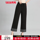 Duck down pants outer wear nine-point pants loose wide-leg pants straight winter warm and thickened XY black XL