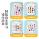 儿童有声点读书逻辑思维训练卡片早教机发声学习宝宝13岁5 372道题+264道中英文点读电池版