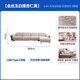 CHEERS [offline store style] First class Italian minimalist fabric electric function zero-back wall sofa 11762 Four-seater right curved ruler-white [Send K1816 elderly chair-gray] Delayed shipment (see customer service for details)