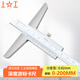 Shanggong Depth Vernier Caliper 0-200mm Graduation Value 0.02 Stainless Steel Depth Gauge Vernier Caliper High Precision