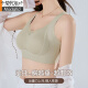 Modal Bra 2025 new style of gathered breasts and underwear for women, summer thin, traceless and non-ring bra, skin color + green M [80-105Jin[Jin equals 0.5 kg]]