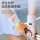 LI NING (LI-LING) GUT-HORD [deux ensembles] hommes et femmes sportives de basket-ball de basket-ball de basket-ball-absorbage et équipement de protection de la formation des gants prolongé