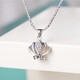 Yuan Shengfu's new PT950 high-quality fashion crown platinum pendant, shiny and versatile platinum pendant, 2.95 grams