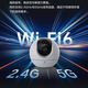 
Fluorite C6C camera Ultra10 million Jiqing indoor wifi intelligent wireless monitor home 360-degree panoramic two-way call mobile phone remote baby care C6C-Ultra [10 million Jiqing] camera + 128G card [order upgrade 256G]