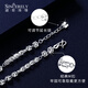 Shengshi Qiyuan platinum bracelet for women pt950 platinum bracelet sparkling phoenix flower bracelet Chinese Valentine's Day gift for girlfriend 5.08g/length 16-19cm adjustable