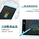 Disney (DISNEY) Children's Drawing Board LCD Writing Pad Drawing Toy Electronic Blackboard Home Writing Board Can Eliminate Color Drawing Screen 16-inch Blue Rechargeable + Magnetic Paint Brush