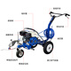 Bolangqing Cold Spray Marking Machine Road Road Parking Community Driving School Runway Highway Ligne Dessin Dessin Machine de marquage automatique 695 Machine de marquage standard [10 unités uniquement]