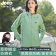 JEEP SPIRIT American high-end sunscreen ice sleeve ice silk sunscreen clothes men and women 2025 new summer thin ultraviolet proof outdoor upgraded style purple-women's model 9905 (with brim removable M
