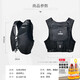 Big Tuan Xiaoyuan Marathon Professional Cross-Country Running Backpack Outdoor Hiking Mountaineering Backpack Cycling Vest Water Bag Bag Upgraded Vest + Soft Water Bag 250ml