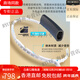 Victor (Victor) 2025 Nuevo producto Victor Victor Badminton Racket TK9900TD Heavy Gunner Victor Tipo ofensivo Smash 4U TK-9900TD Gunner pesado X Chenxijin Regalo VBS-68P Tipo de control de ataque (22-24 libras) adecuado para amateurs