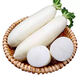 Hebei fresh white radish freshly dug sweet and crispy sand fruit radish carrot farm vegetable nutrition healthy nutrition fresh white radish 3.7-4 net weight