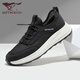 七匹狼男鞋网面透气防臭休闲鞋男士健步鞋秋季新款免系带运动鞋软底鞋子 黑色9922 41