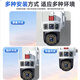 Diversión Cámara Dual Al aire libre Vigilancia de vigilancia para el hogar WiFi Network Wifi Network Vision Night Vision Monitor 360 Grado Sin puntos ciegos