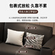 
Solid wood sofa, South American black walnut new modern simple living room direct sofa W9905#