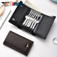 Septwolves echter Leder-Schlüsselbeutel Multifunktionales Key Car Cover Schnalle Wallet Wallet Herrenkartenbeutel Zwei-in-Eins-Schwarz